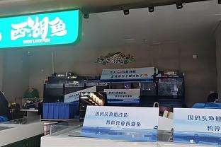 上海申花vs武汉三镇首发：马莱莱回归先发，谢鹏飞出战戴伟浚替补
